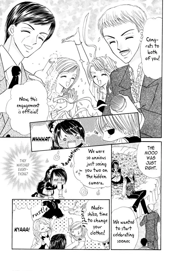 Love Ho Na Kankei Chapter 3 20